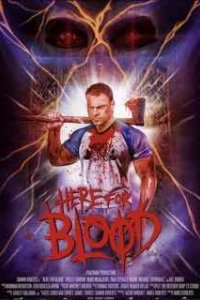 Здесь ради крови