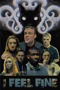 Я в порядке