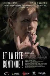 Вечеринка продолжается