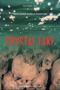 Хрустальное озеро