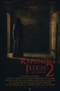 Проклятие Рапунцель 2