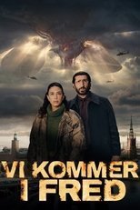 Мы пришли с миром