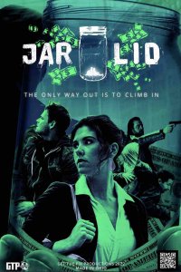 Крышка от банки