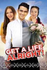 Начни жить, ладно?