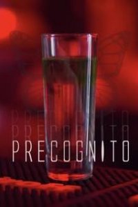 Предвидение