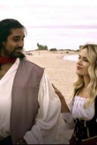 Пираты Северного побережья