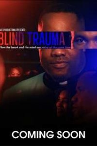 Ослепленная травмой