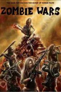 Зомби войны