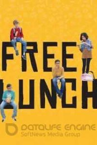 Бесплатный обед
