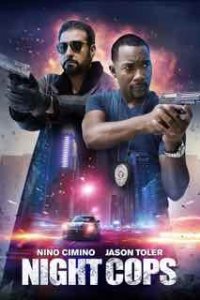 Ночные копы