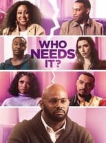 Кому это нужно?