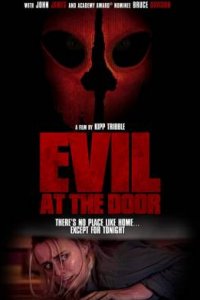 Зло на пороге