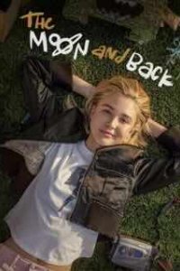 До Луны и обратно