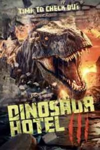 Отель «Динозавр» 3