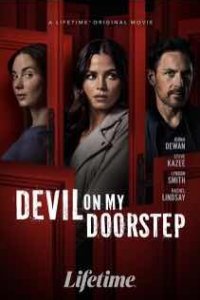 Дьявол на пороге