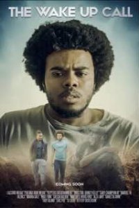 Переломный момент