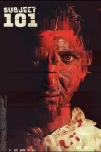 Объект номер 101