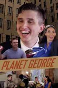 Планета Джорджа