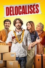 Вне системы