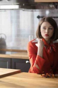 Стюардесса