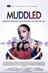 Запутавшиеся