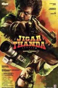 Хладнокровный: дубль второй