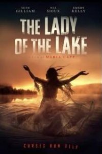 Владычица озера: Легенда об озере Ронконкома