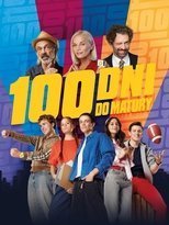 100 дней до экзаменов