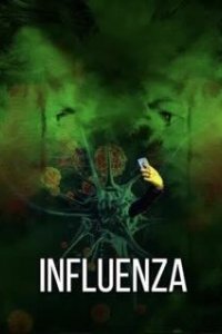 Инфлюэнца