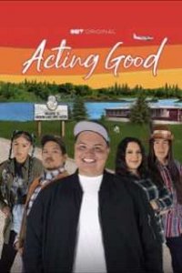 Хорошее поведение