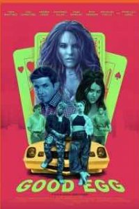 Хорошая яйцеклетка