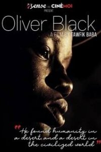 Оливер Блэк