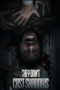 Те, что не отбрасывают тени