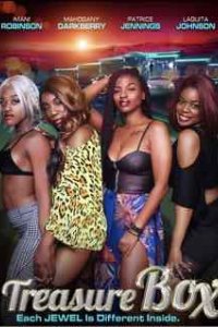 Шкатулка сокровищ