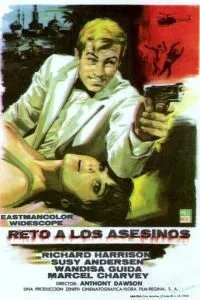 Агент 077, Вызов для убийц