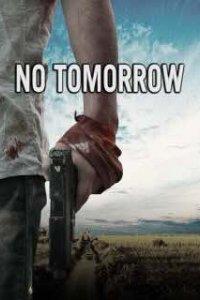 Завтра не наступит