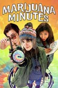 Упоротое время