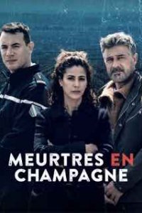 Убийство в Шампани