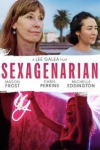 Шестидесятилетняя