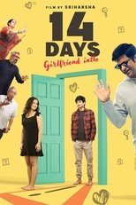 14 дней: Взаперти у девушки