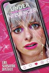 Под влиянием