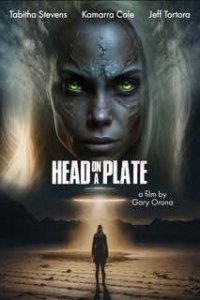 Голова на тарелке