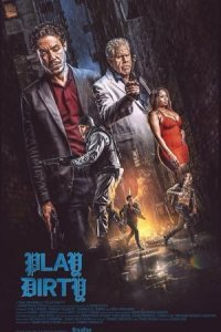 Грязная игра