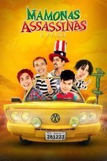 Мамонас Ассасинас. Фильм