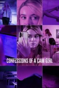 Признания вебкам-модели