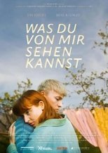 Что ты видишь во мне