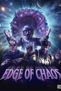 Грань хаоса