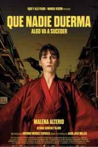 Вот-вот что-то произойдёт