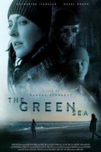 Зеленое море