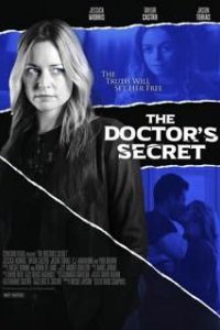 Тайная жизнь моего врача